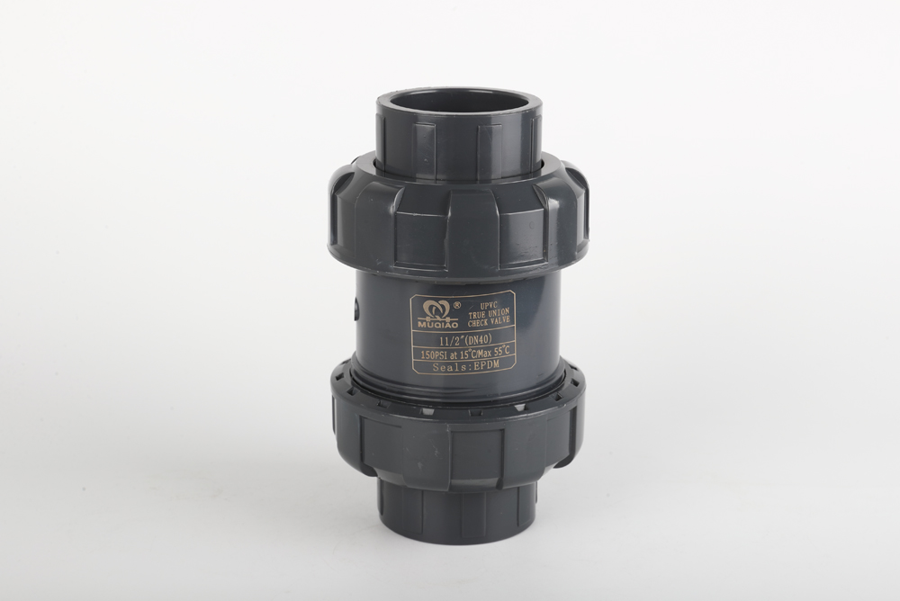 邗江双由令止回阀